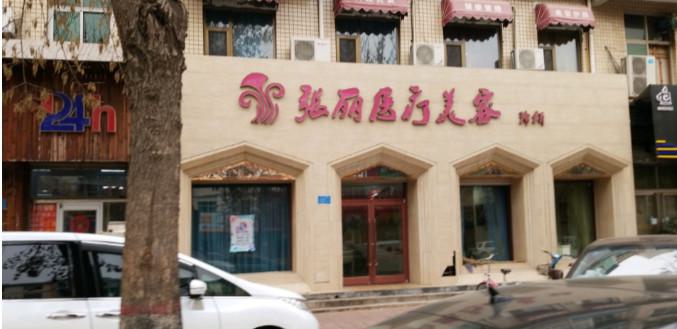 昆明亿大口腔牙齿矫正价格表，价格合理吗？附医院地址和医生介绍