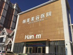 西宁的整形美容医院哪家好：前三名医院推荐，专业技术哪家强？