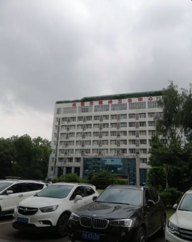 成都市牙科诊所综合排行榜：受欢迎的前10家医疗中心