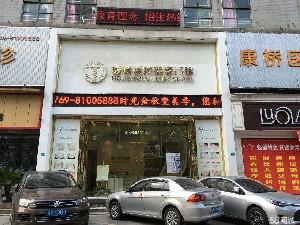 东莞韩式双眼皮好的医院排名，全是正规可靠值得信任