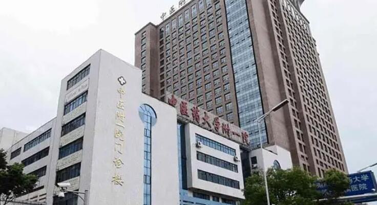 湖南省中医附一医院脂肪填充面颊手术费用多少？怎么样及案例反馈一览