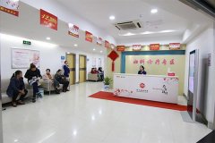 韩国江南区世檀塔男科医院：技术与口碑的双重评价