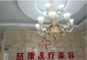廊坊双眼皮整形医院排名，2025新排行榜，当地人力荐