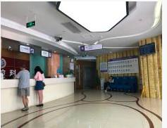 深圳市肉毒毒素注射腋臭去除整形医院上榜名单首发(深圳市罗湖区敏兰医疗美
