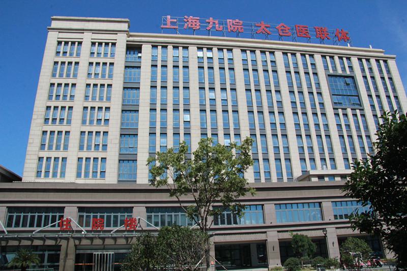 苏州市耳软骨来延长鼻小柱医院在榜名单跟踪公布(苏州解放军100整形医院好还