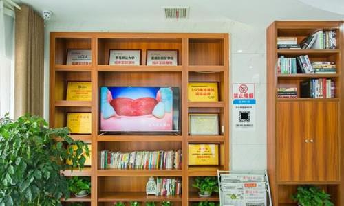 湖北哪家口腔医院可以保存孩子的乳牙？