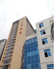 福州儿童医院口腔科剪舌系带手术价格表，千元左右，设备先进，价格合理吗？