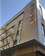 2024年郑州春奕整形价格表及服务介绍，整形技术怎么样？口碑好吗？
