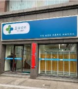 南昌地区隆胸手术哪家医院好？推荐几家知名医院供您选择