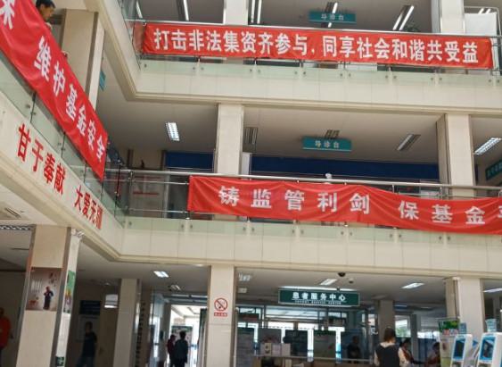 大连下牙内侧牙龈萎缩价目表大全(2025大连下牙内侧牙龈萎缩均价为：5842元)