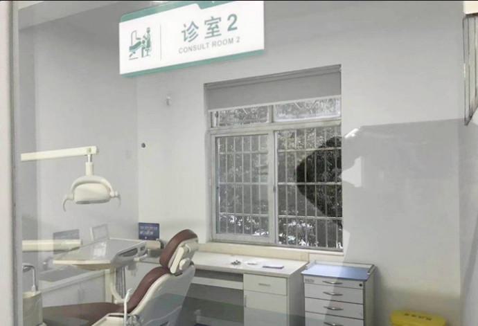 2025宁波活动假牙塑钢牙口碑榜前十大型正规口腔医院年中盘点，宁波堇园口腔