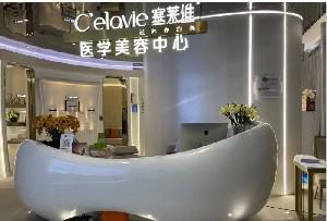 苏州射频去除眼睛细纹全新整形医院排行榜前十名单详解！苏州万邦意美医疗美