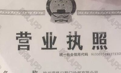 2025杭州下颌智齿冠周炎口腔医院榜单前10强···新排行公布！杭州清凉峰口腔诊