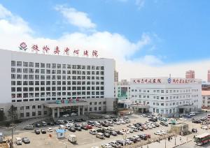 铁岭市小阴唇缩小手术医院在榜名单前十强汇总介绍-铁岭刘秀凤医疗美容诊所