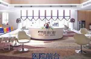 郑州口腔科医院排名前五，种植牙、牙齿矫正等优质服务推荐