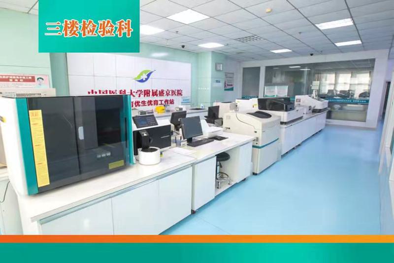 寻找沈阳的口腔医院：推荐五家顶尖医院，看牙选哪家好？