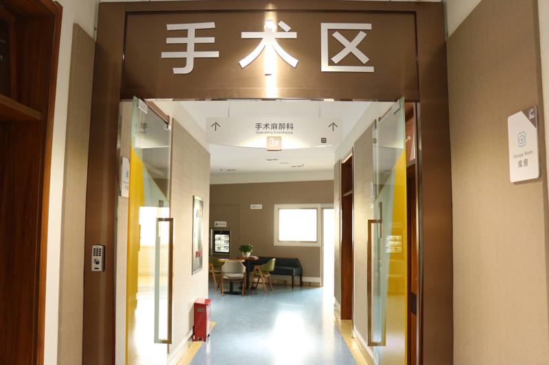 丹东市芘丽芙线雕提拉医院排行前十名哪个好-丹东新运整形美容诊所技术点评