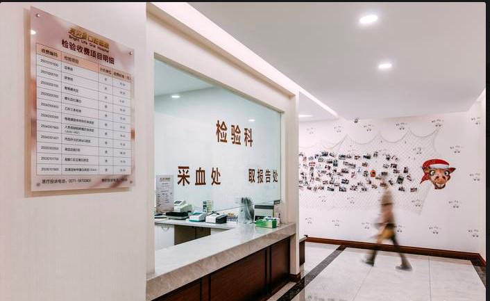 杭州亮贝美口腔医院收费详情一览：牙齿矫正、种植牙等费用多少？