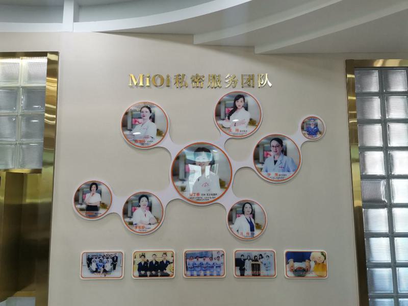 2025杭州手臂溶脂针比较好的整形医院排名前十震撼发布！杭州仁德妇产医院私