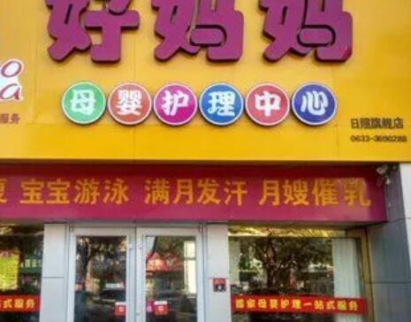 南京颌骨整形人气医院排行前十家技术怎么样？南京华厦医疗美容门诊部等统统