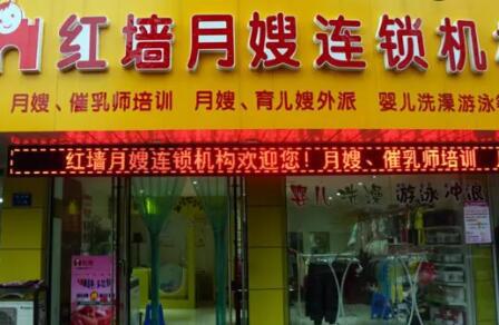 南京m22祛斑前十强正规整形医院排行榜全新发布！南京普罗普姿医疗美容门诊部