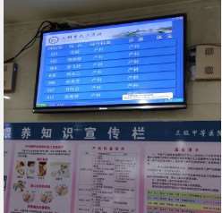 池州自体脂肪隆胸哪家医院好？伊尚美、池州市人民医院等口碑人气均在线~