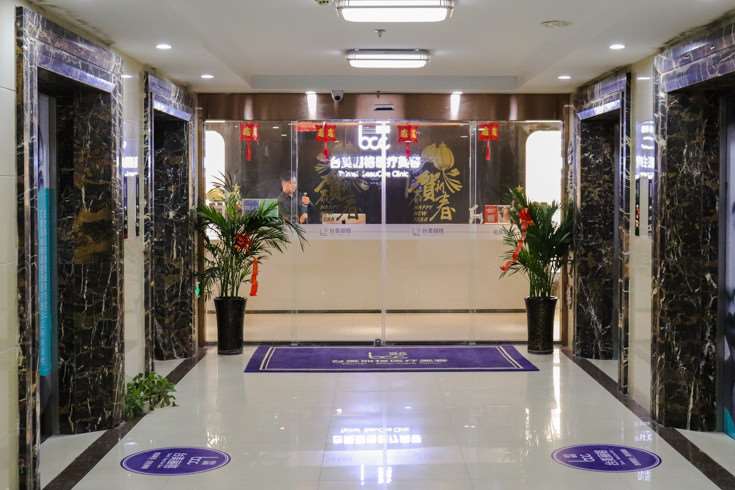 合肥台美丽格面部轮廓收费价格表，下颌角：1362\下巴整形：859起