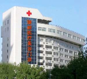 宿州光子嫩肤医院排名|康丽医疗整形、华美医疗、蒂尔医疗美容等六家备受好