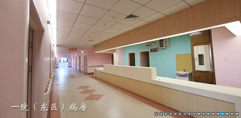 芜湖市第一人民医院