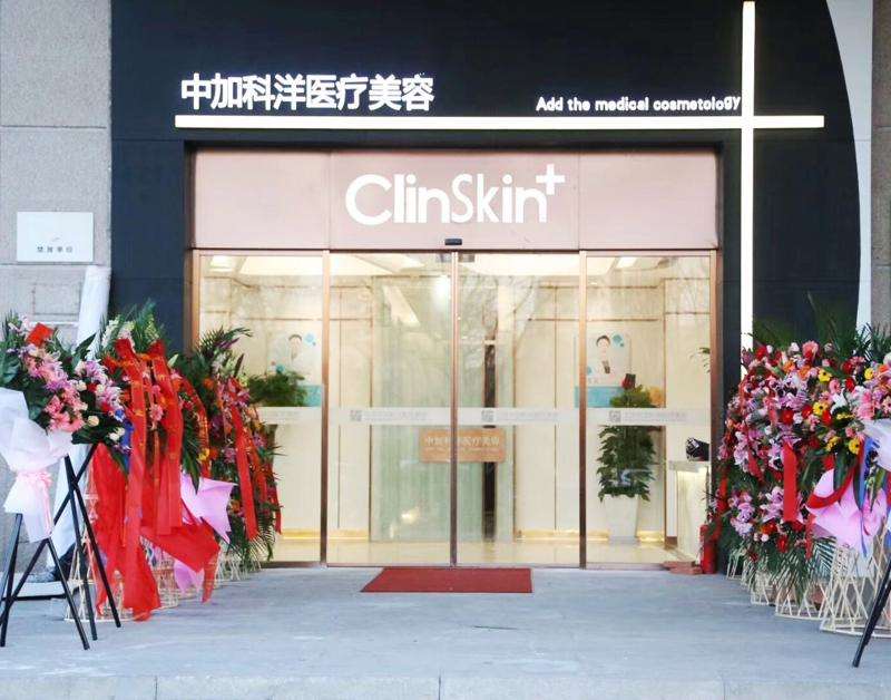 北京鹰钩鼻矫正哪家医院好？排行榜前10良心推荐中加科洋、华韩入围