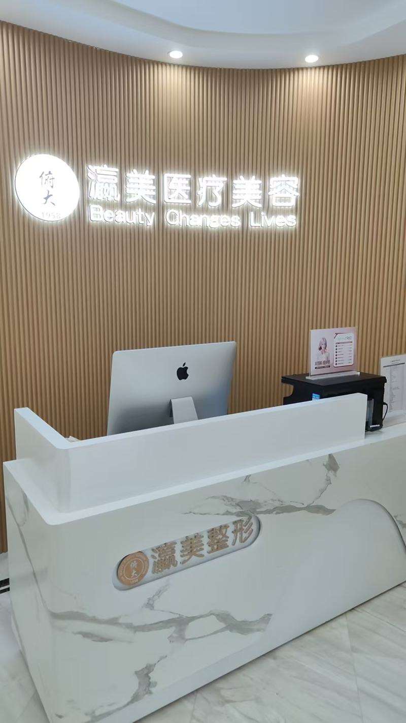 北京轮廓塑形哪家医院好？正规授权医院排名前5正美榜首仍稳居