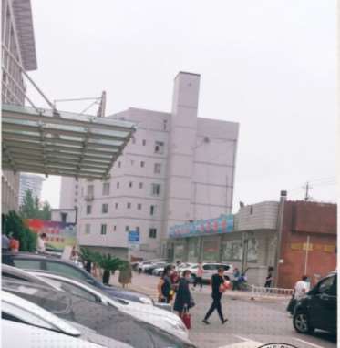 中国人民解放军总医院第四医学中心