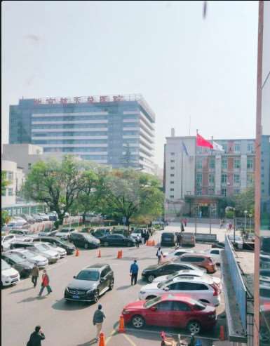 北京航天总医院皮肤美容收费价目表，注射治疗：428\去鱼尾纹：