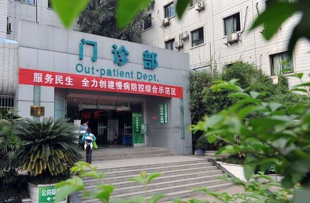 重庆排名前五的鼻整形医院，重庆医科大学附属永川医院、重庆陆军军医大学特