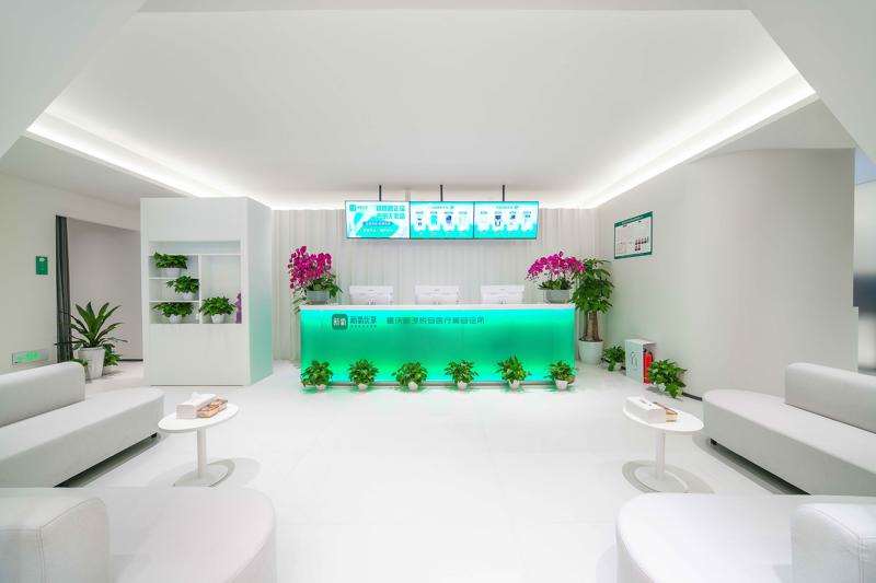 新氧轻医美重庆旗舰店（重庆时代天街）