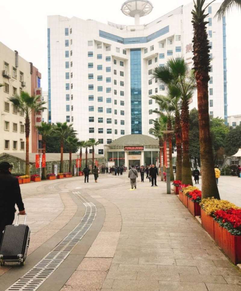 重庆陆军军医大学特色医学中心（大坪医院）