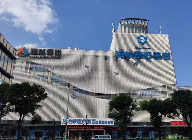 福州重睑术价格在线公布(2025福州重睑术参考价为：4290元)