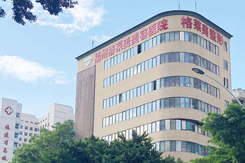 福州抗衰除皱整形医院推荐，排行榜前5口碑推荐，攻略大全一览