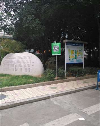 福建医科大学附属第一医院