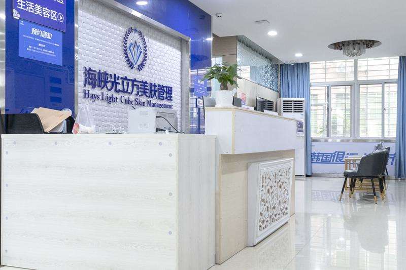 泉州吸脂top五的整形医院