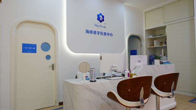厦门胸部整形收费价格表，乳晕整形：3000\乳房再造：2261起