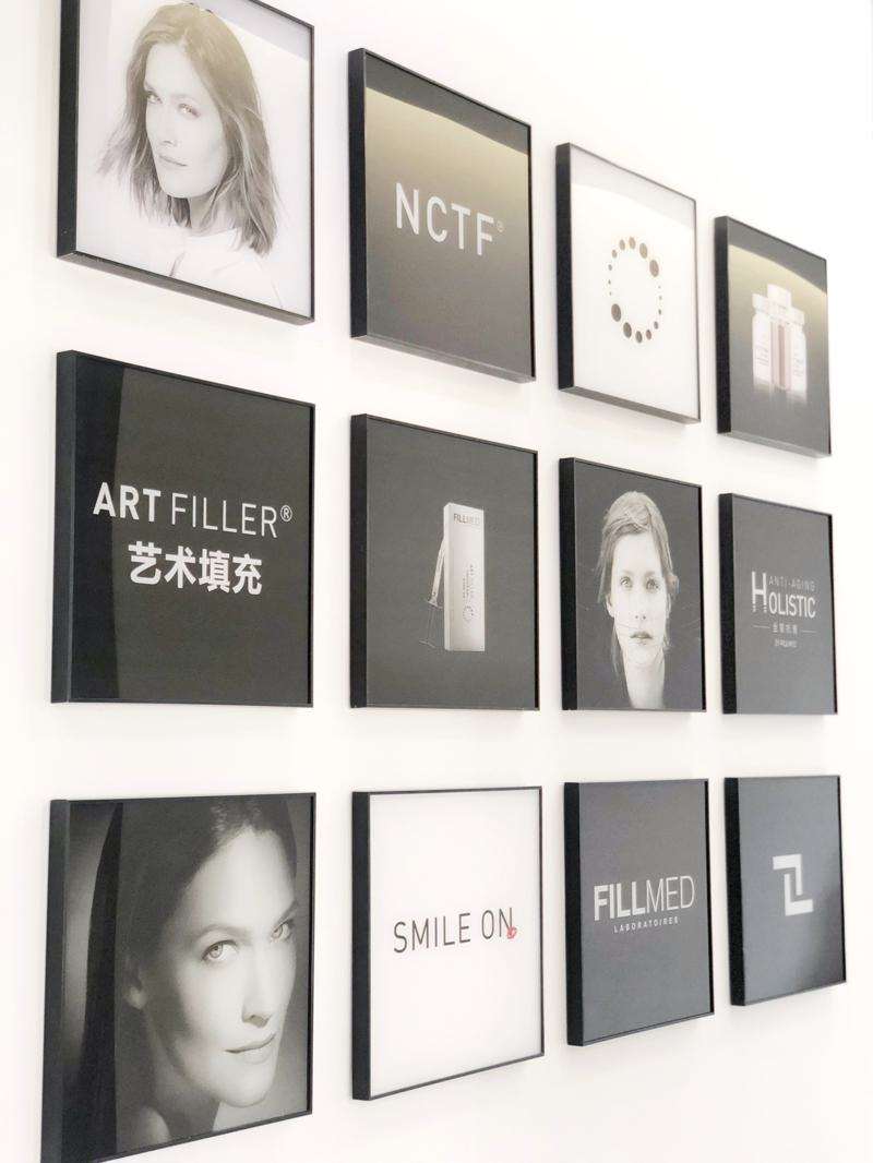 兰州美示医疗美容整形