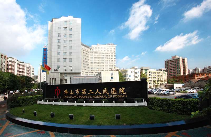 佛山牙齿矫正做得好的医院排名，高口碑医院名单分享~