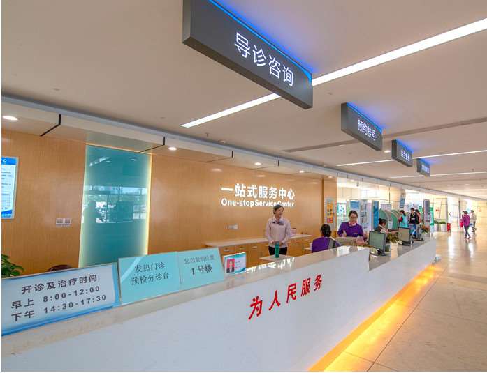 南方医科大学顺德医院（顺德第一人民医院）