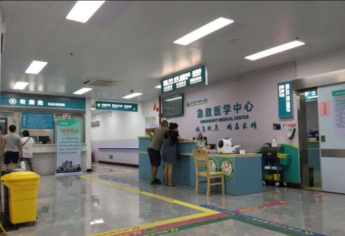 南方医科大学珠江医院整形美容外科