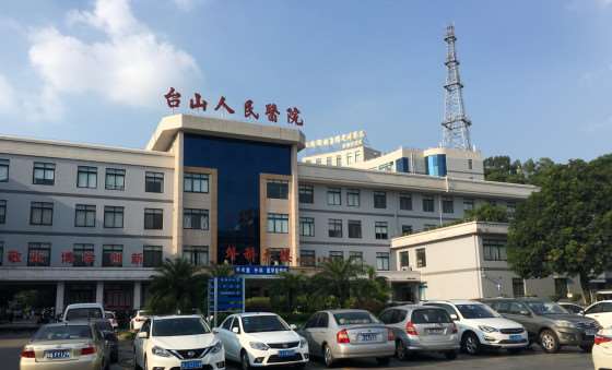 江门做胸部好的整形医院|经纬整形、台山市人民医院测评结果等你选~