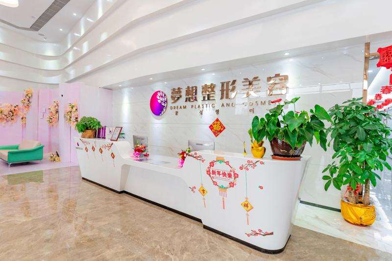 江门吸脂（抽脂）好的整形医院排名发布，排名前六的有梦想医疗美容、皮肤医