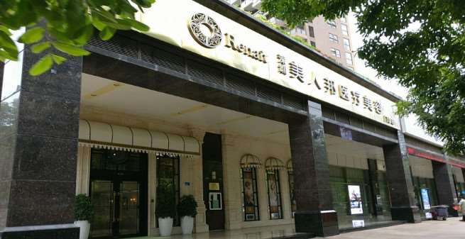 深圳美人邦医学美容