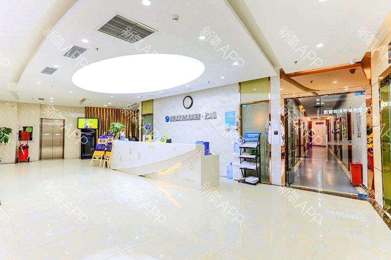 深圳去眼角纹价格在线公布(2025深圳去眼角纹参考价为：4246元)