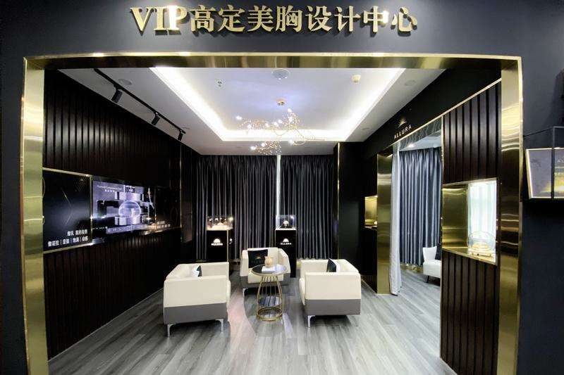 深圳眼部整形收费价格表，眼综合：3152\上下眼睑：4115起